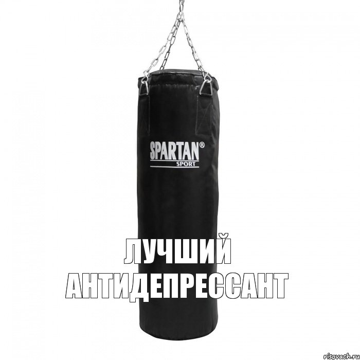 лучший антидепрессант, Комикс кп