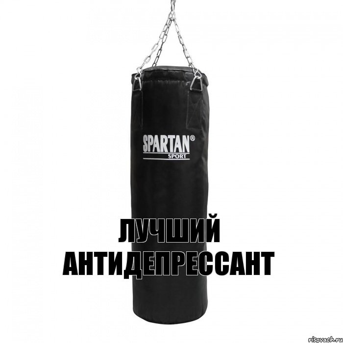лучший антидепрессант, Комикс кп