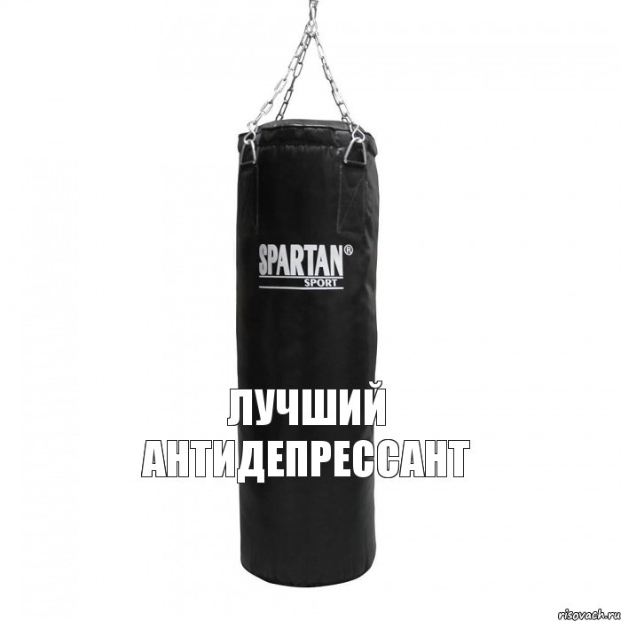 лучший антидепрессант, Комикс кп