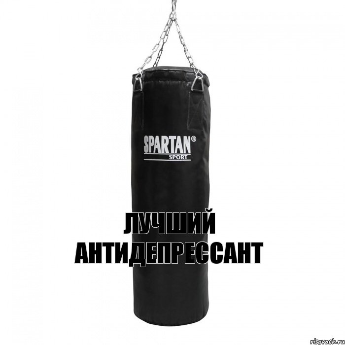 лучший антидепрессант, Комикс кп