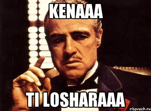 kenaaa ti losharaaa