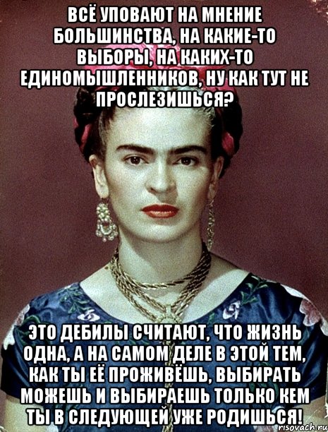 Ксюша для тех кто вяжет 9 2012 Кризис в отношениях - по годам, как пережить