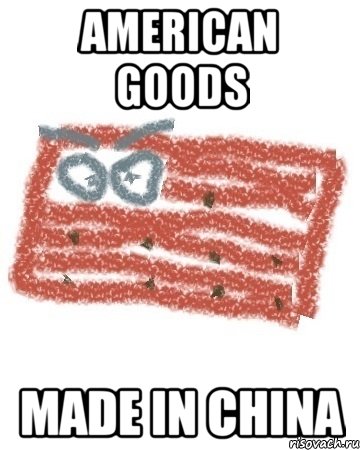 AMERICAN GOODS MADE IN CHINA, Мем Матрашка