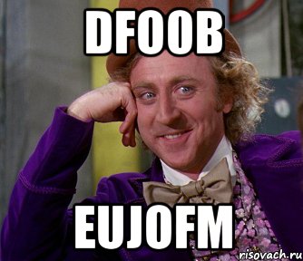 DFO0b eUjoFm, Мем мое лицо