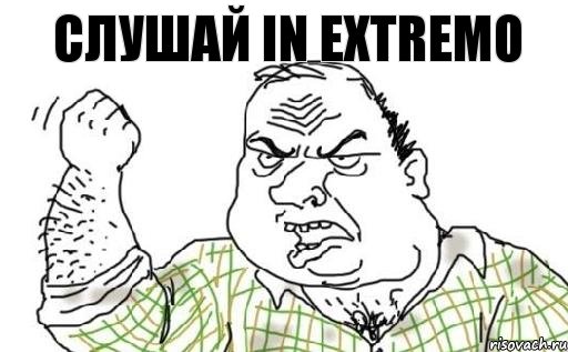 Слушай In Extremo, Комикс Мужик блеать