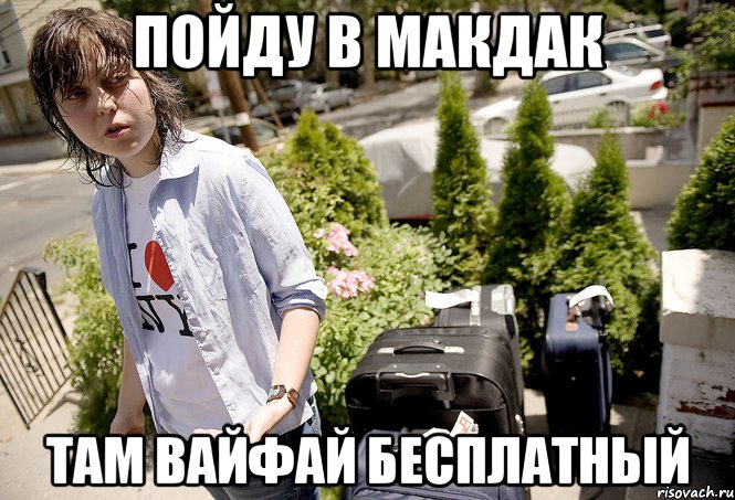 Как уехать в америку на заработки из россии 2018 Как уехать в америку на заработки из россии 2018