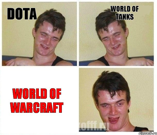 Dota World of Tanks World of Warcraft