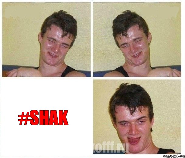 Մայրենի չէմ անի մաթեմը չի ստուգում #Shak