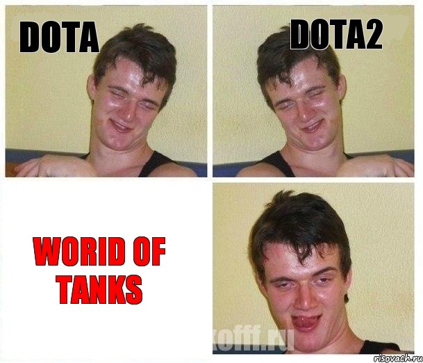 DOTA DOTA2 WORID OF TANKS
