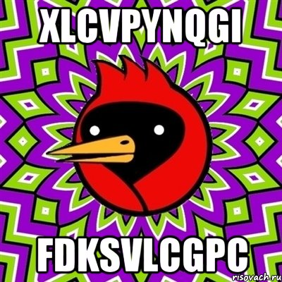 XlCvPynqGI FDKsVlcGpC, Мем Омская птица