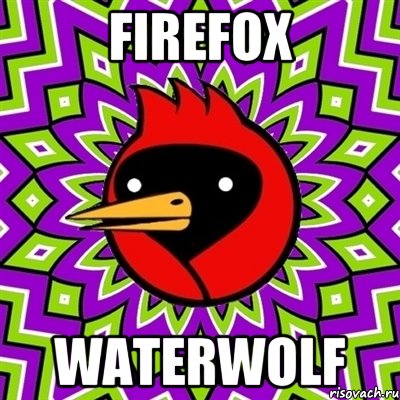 Firefox Waterwolf, Мем Омская птица