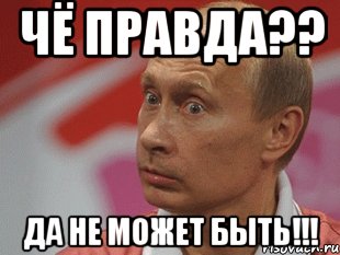povrot-2_46865413_orig_.jpeg