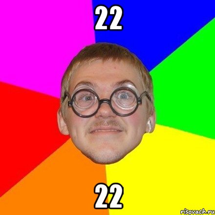22 22