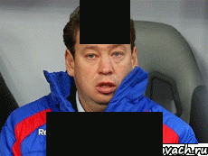 ты гандон
