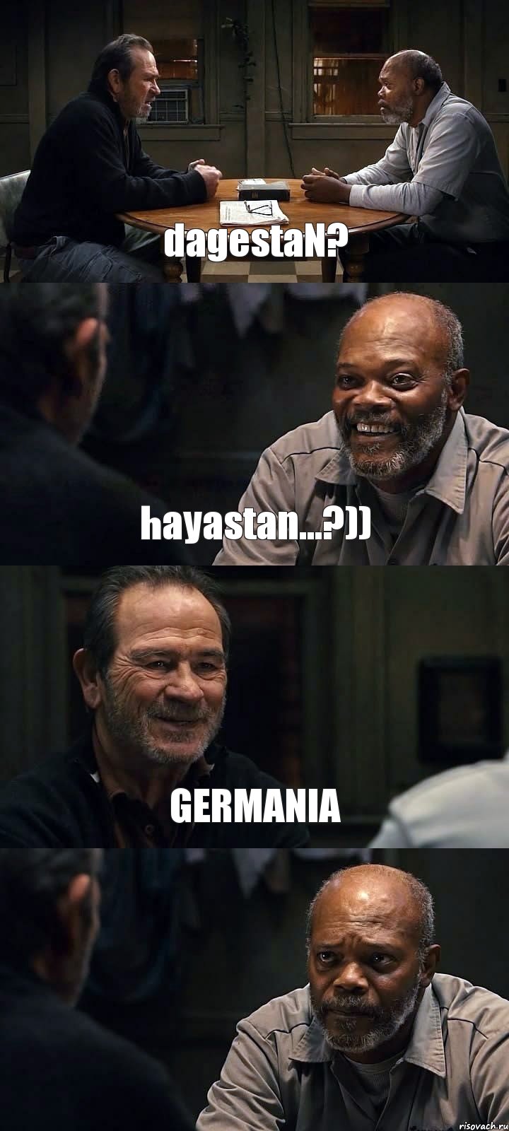 dagestaN? hayastan...?)) GERMANIA , Комикс The Sunset Limited