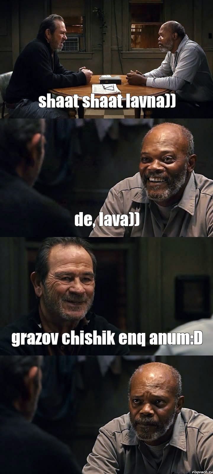 shaat shaat lavna)) de, lava)) grazov chishik enq anum:D , Комикс The Sunset Limited