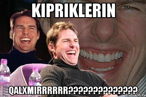 kipriklerin qalxmirrrrrr??????????????, Мем том круз