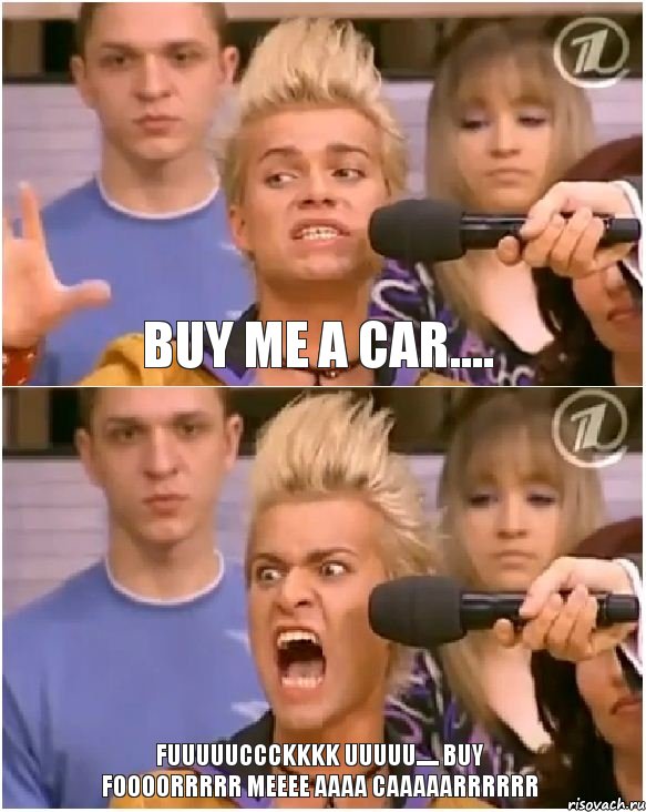 Buy me a car.... Fuuuuuccckkkk uuuuu..... Buy foooorrrrr meeee aaaa caaaaarrrrrr, Комикс Товарищ адвокат