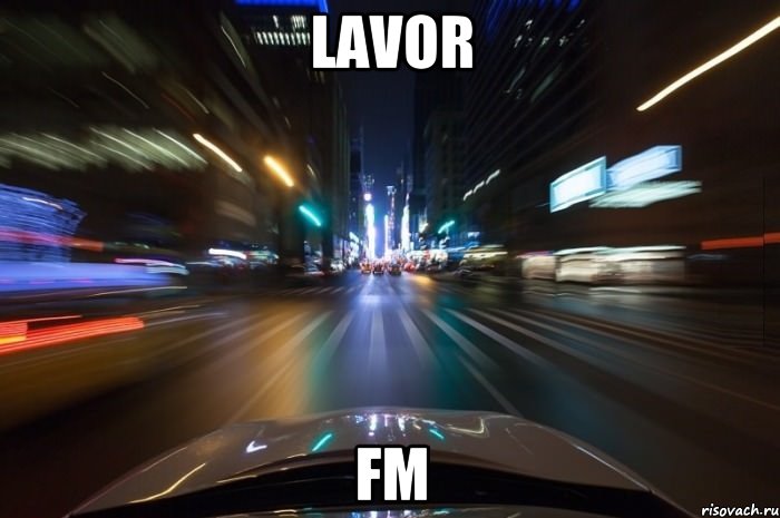 LAVOR FM