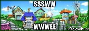 Sssww Wwwee, Мем Удивительный Колхоз