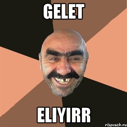 Gelet Eliyirr, Мем Я твой дом труба шатал