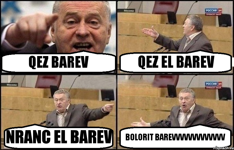 QEZ BAREV QEZ EL BAREV NRANC EL BAREV BOLORIT BAREVVVVVVVVVVVVV, Комикс Жириновский