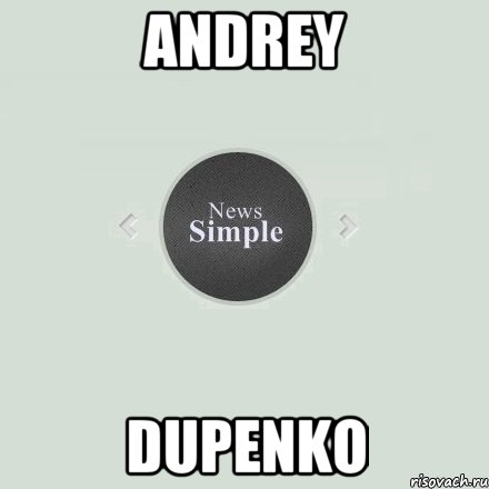 Andrey Dupenko, Мем  Simple Role Play  Новости 