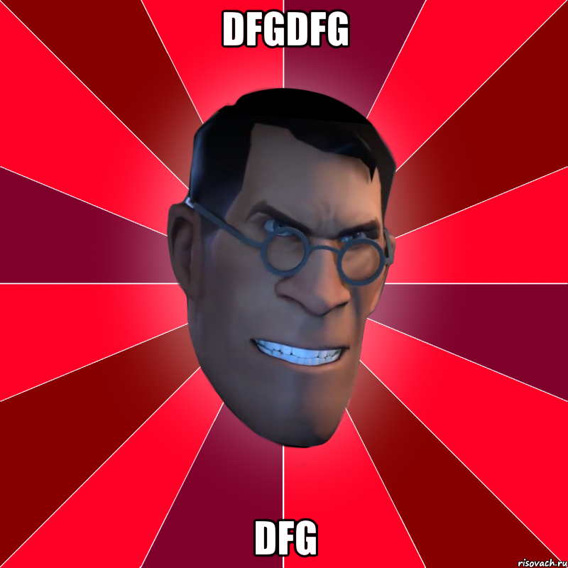 dfgdfg dfg