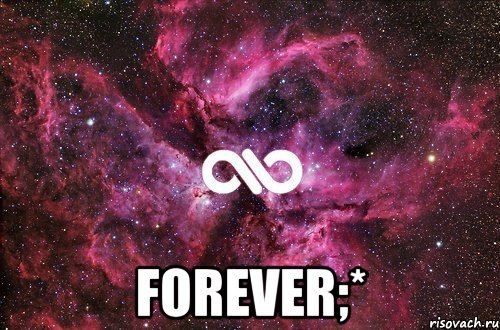  FOREVER;*, Мем офигенно