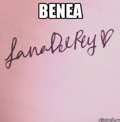 Benea 