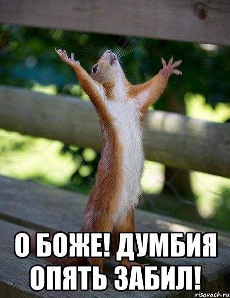 п