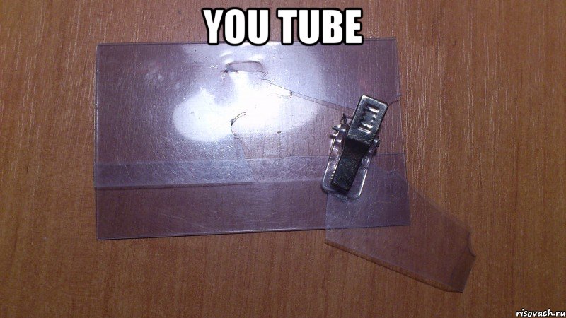 YOU TUBE 