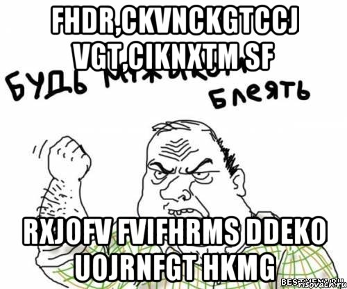 Fhdr,ckvnckgtccj vgt,ciknxtm Sf Rxjofv fvifhrms ddeko uojrnfgt hkmg
