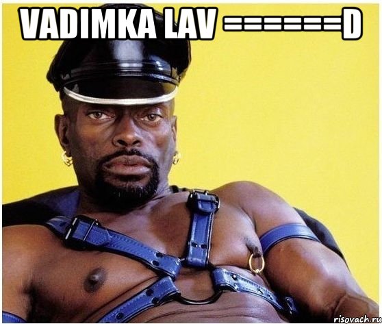 Vadimka Lav ======D , Мем Черный властелин