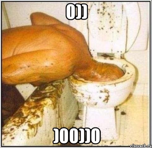 0)) )00))0, Мем Дайвер