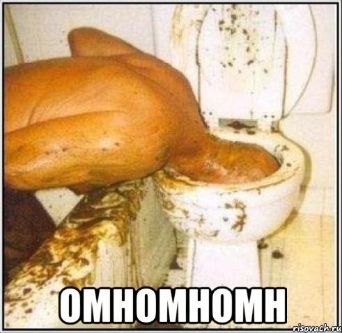  ОМНОМНОМН, Мем Дайвер