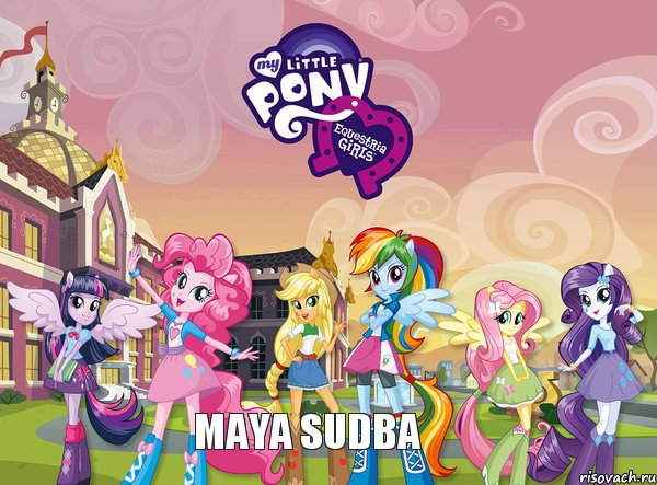 maya sudba, Комикс equestria girls