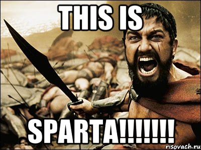 THIS IS SPARTA!!!!!!!, Мем Это Спарта