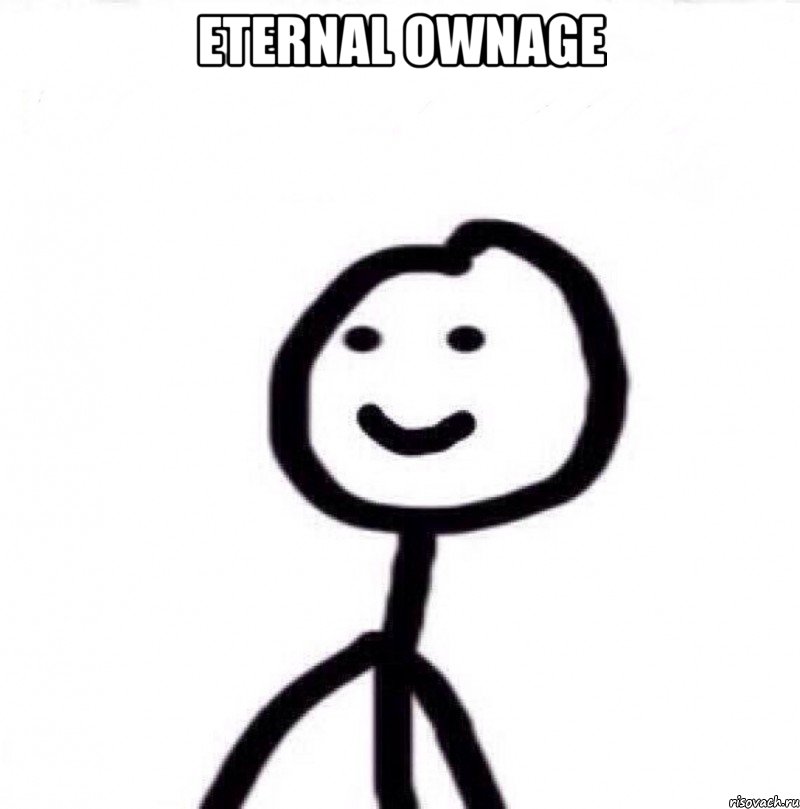 Eternal Ownage , Мем Теребонька (Диб Хлебушек)