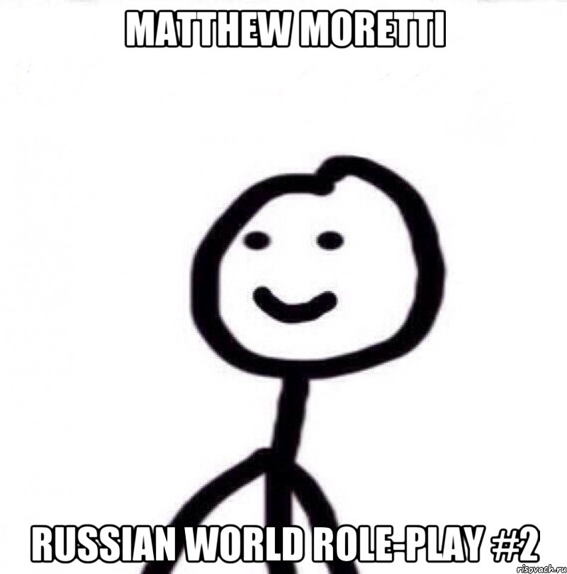 Matthew Moretti Russian World Role-Play #2, Мем Теребонька (Диб Хлебушек)