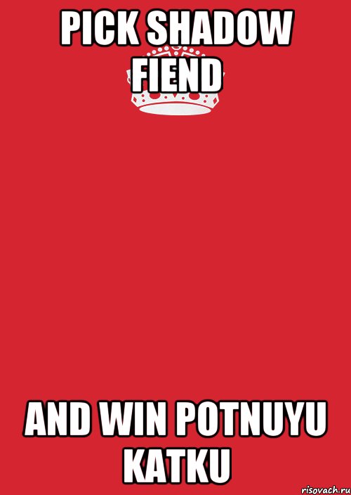 PICK SHADOW FIEND AND WIN POTNUYU KATKU, Комикс Keep Calm 3