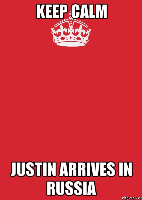 Keep Calm Justin arrives in Russia, Комикс Keep Calm 3