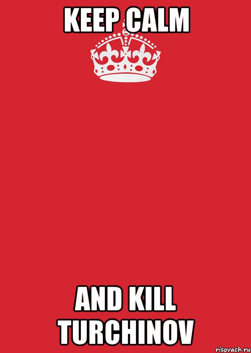 Keep calm and kill turchinov, Комикс Keep Calm 3