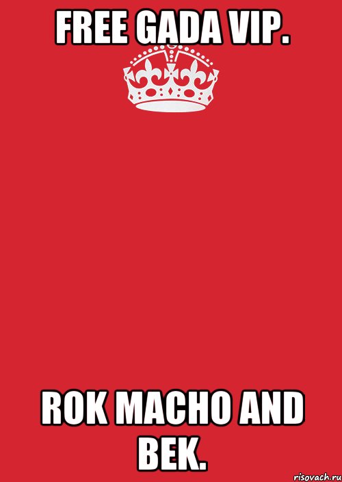 Free Gada Vip. Rok Macho And Bek., Комикс Keep Calm 3