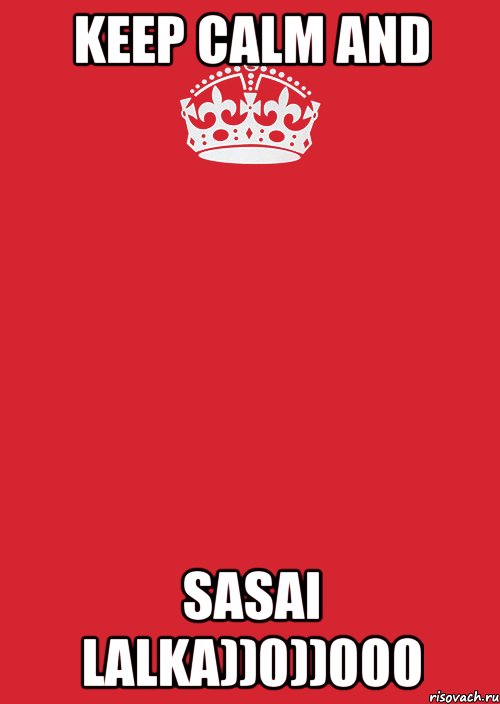 Keep calm and Sasai lalka))0))000, Комикс Keep Calm 3