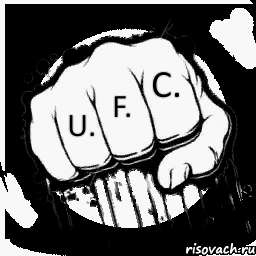 U. F. C., Комикс лого комманды