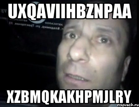 UxqavIiHBZNPAa xZbMQkakhPMJlrY, Мем Ломай меня полностью