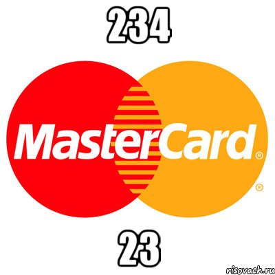234 23, Мем Мастер кард