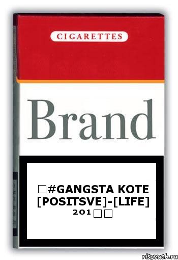 ◄#Gangsta KOTE [Positsve]-[LiFe] ²º¹⁴►, Комикс Минздрав