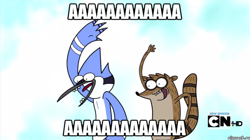 аааааааааааа ааааааааааааа